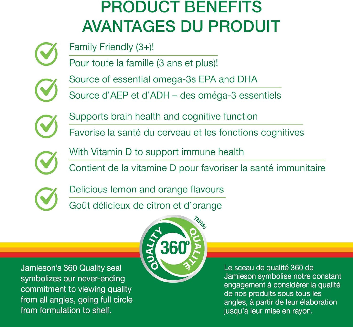 Jamieson Omega-3 維生素D3軟糖，柳橙和檸檬口味，適合3歲以上家庭食用。支持大腦健康和免疫健康，無麩質、非基因，不含人工色素、香精或防腐劑，90粒裝
