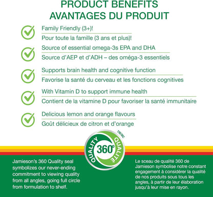 Jamieson Omega-3 維生素D3軟糖，柳橙和檸檬口味，適合3歲以上家庭食用。支持大腦健康和免疫健康，無麩質、非基因，不含人工色素、香精或防腐劑，90粒裝