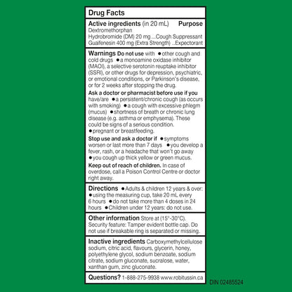 Robitussin 强效蜂蜜止咳糖浆，230 毫升