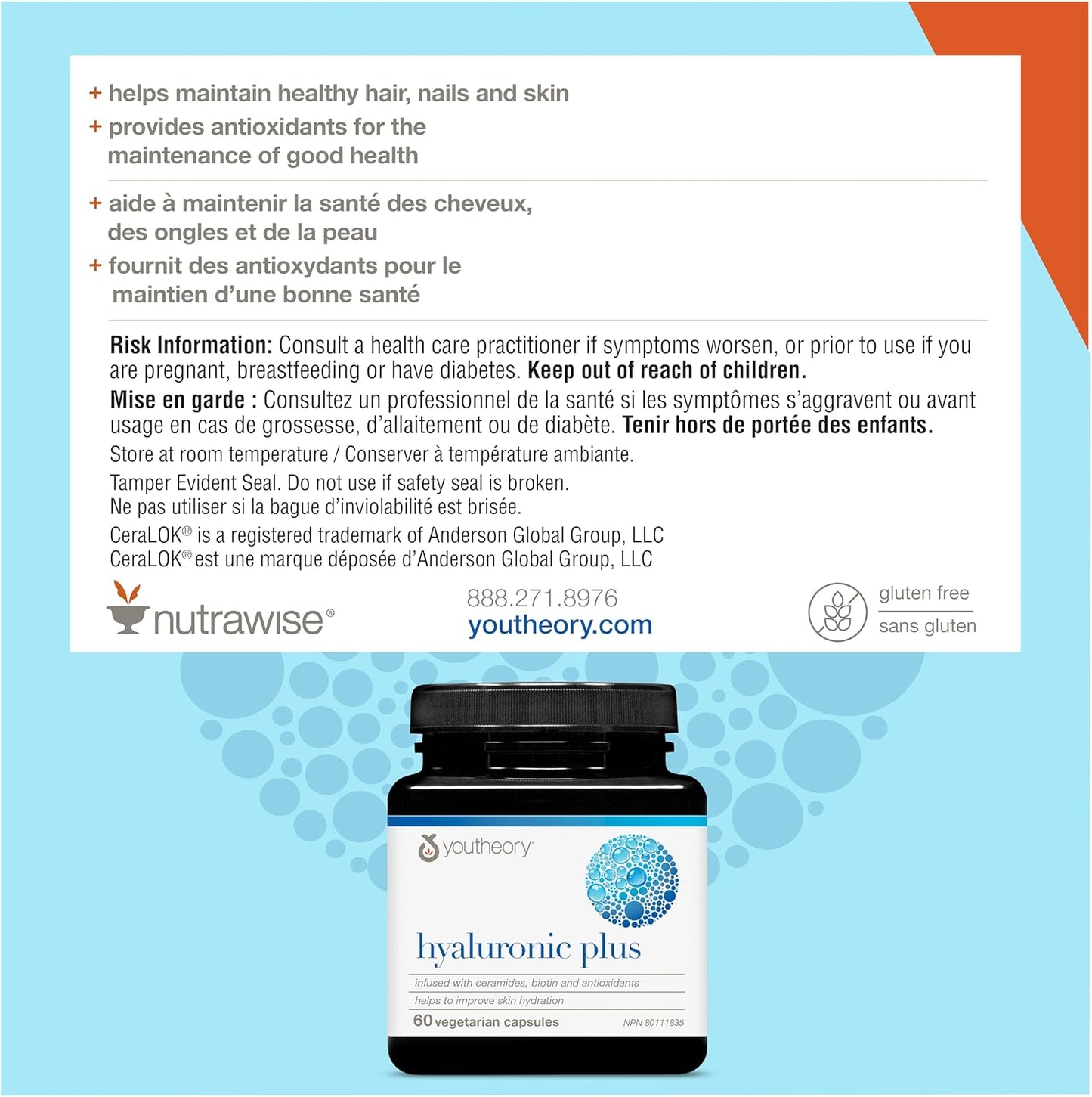 Youtheory 透明质酸加素食胶囊，60 粒，含神经酰胺、生物素和维生素 C。有助于改善皮肤保湿。