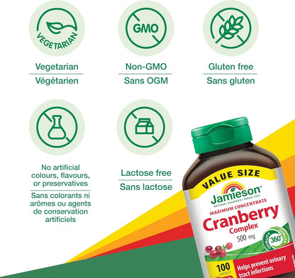 Jamieson蔓越莓复合物，含450毫克蔓越莓提取物和50毫克D-甘露糖，具有抗氧化功效，浓缩精华，并能预防尿路感染。非转基因，无麸质，100粒素食胶囊