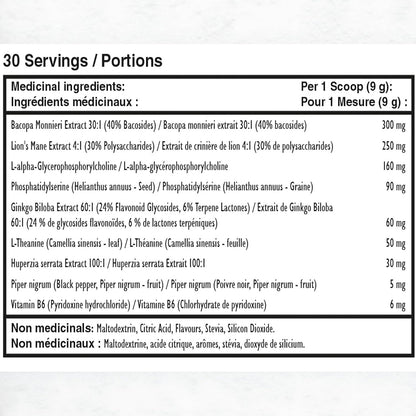 头脑风暴，缓解压力，增强记忆力，头脑清晰，樱桃青柠味，30 份