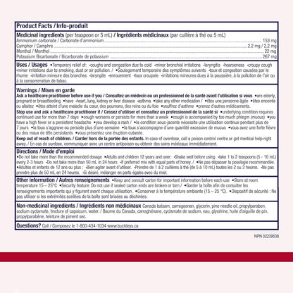 Buckley's 止咳糖浆，用于缓解咳嗽和鼻塞，原味，200 毫升（包装可能有所不同）