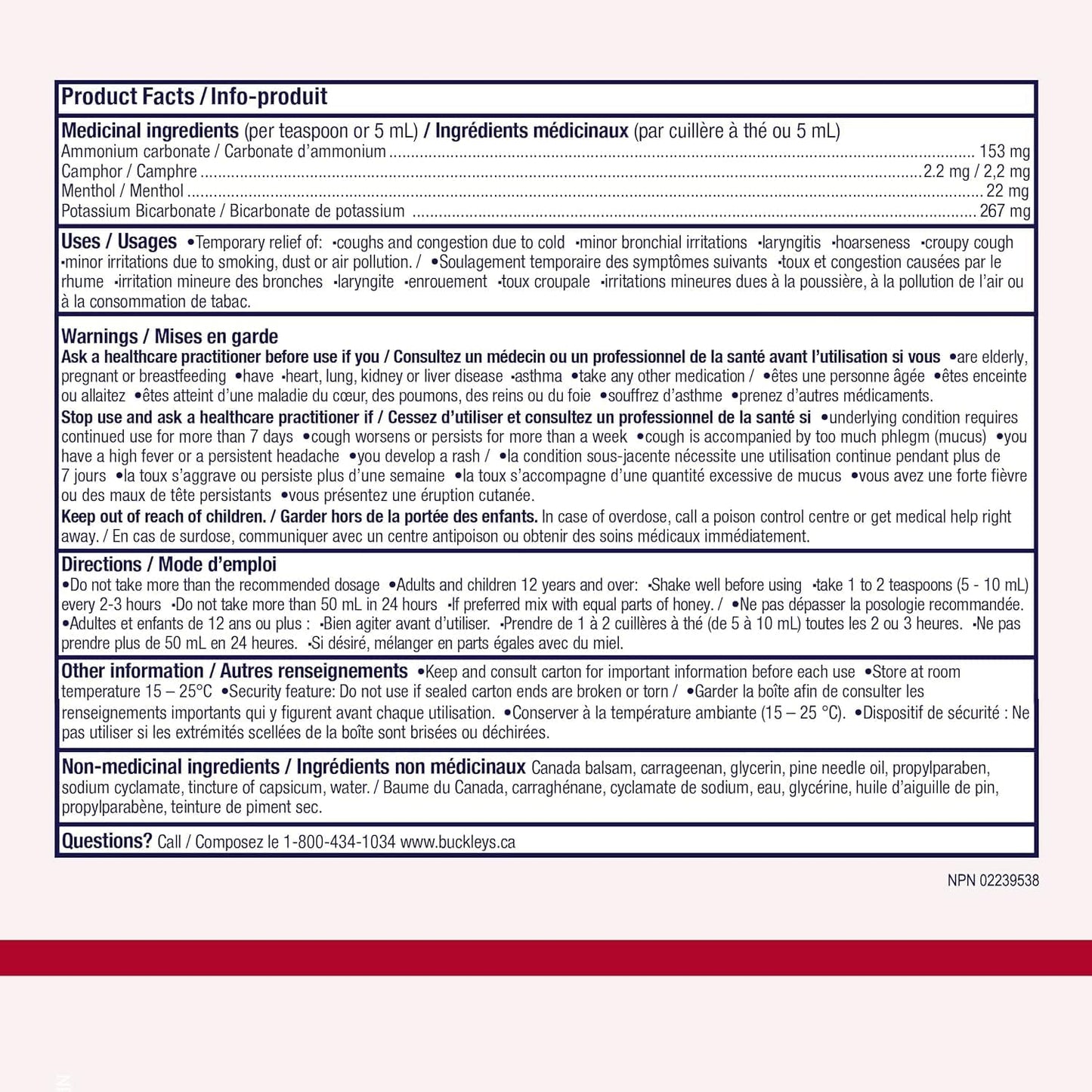 Buckley 止咳通鼻合剂，100ml