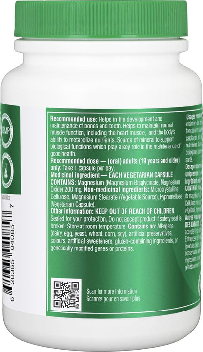 Organika 加拿大製造雙甘氨酸鎂 - 200 毫克，高吸收率，肌肉恢復，心臟支持，120 粒膠囊