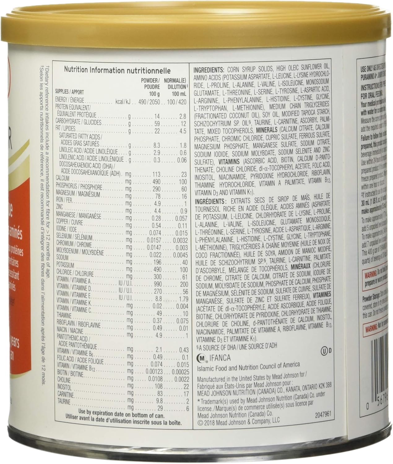 Puramino A+ Junior Powder, 400g, 1 Count