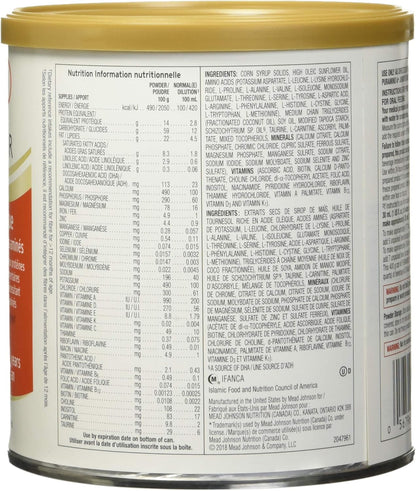 Puramino A+ Junior Powder, 400g, 1 Count