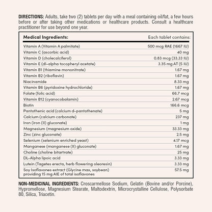 自然之寶高級護髮、護膚及護甲產品，維護頭髮、皮膚及指甲的結構，蘊含22種針對性成分，包括生物素，一種有助於維持身體健康的抗氧化劑。維護頭髮、皮膚和指甲的結構…