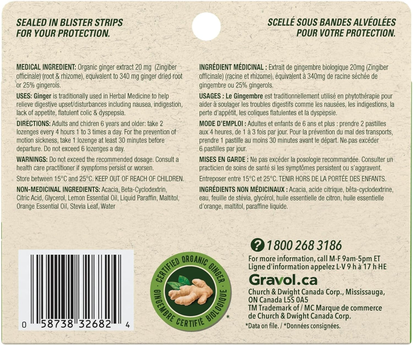 Gravol 生姜 - 缓解恶心和胃部不适，含有机生姜提取物 - 可咀嚼，口感极佳，不引起困倦 - 20 粒锭剂（1 包）