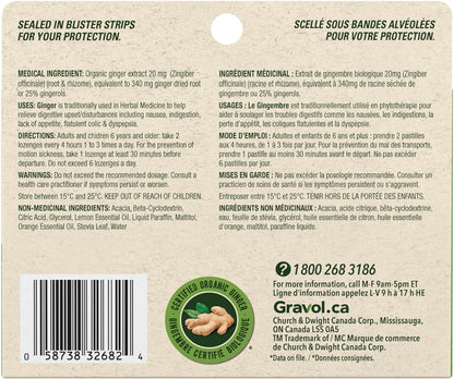Gravol 生姜 - 缓解恶心和胃部不适，含有机生姜提取物 - 可咀嚼，口感极佳，不引起困倦 - 20 粒锭剂（1 包）