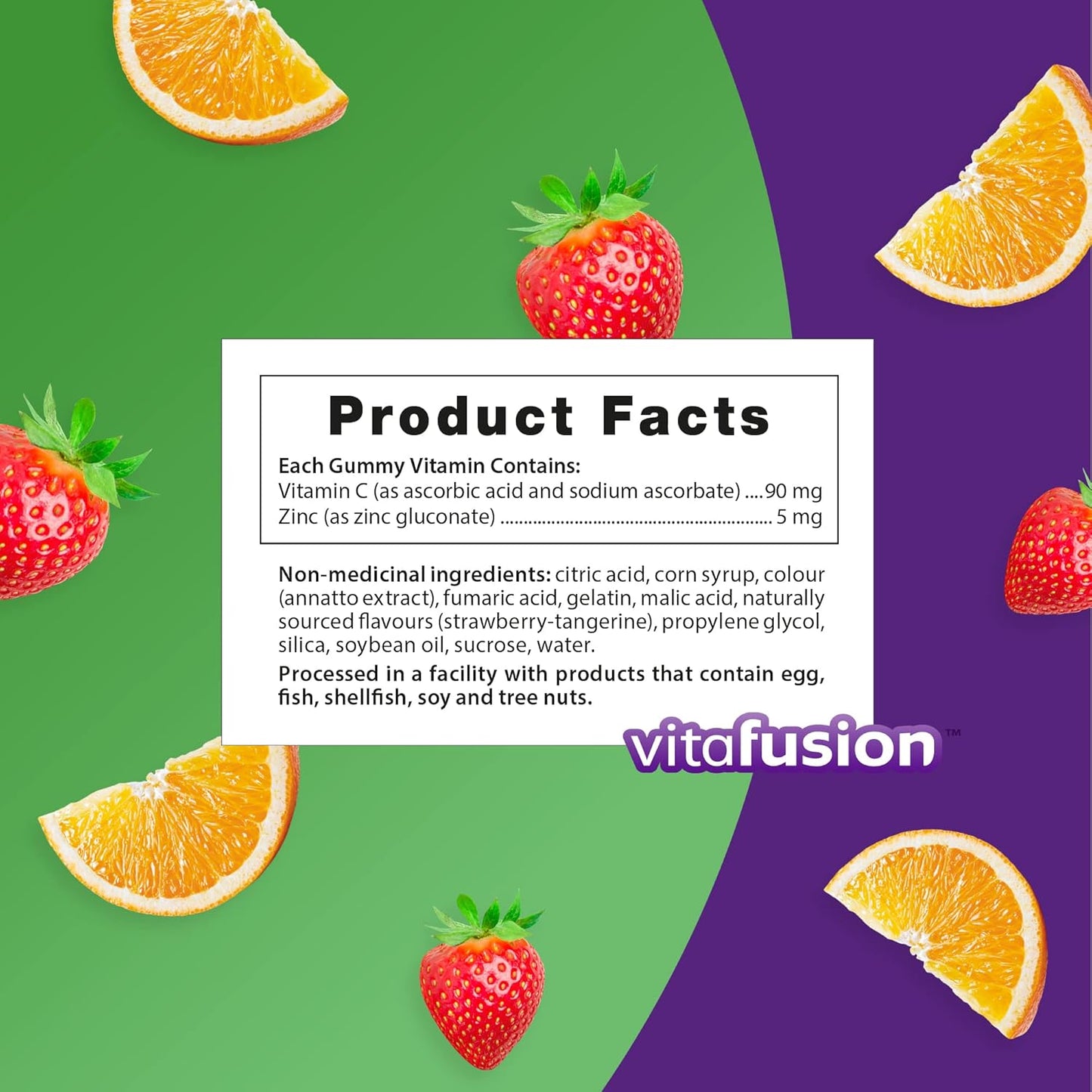 Vitafusion Power 鋅+C 成人維生素軟糖 草莓橘子口味 90 粒