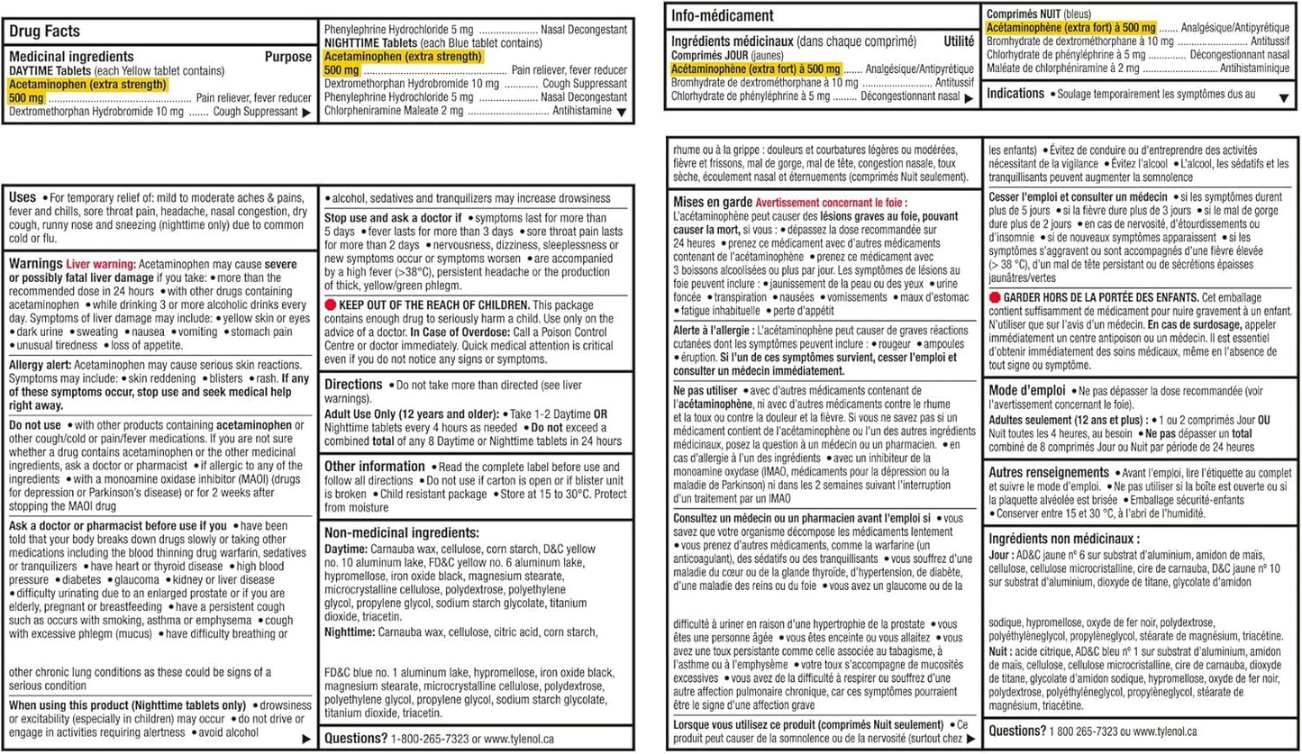 泰諾加強型流感 eZ 片，緩解流感症狀，日間，20 片