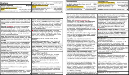 泰諾加強型流感 eZ 片，緩解流感症狀，日間，20 片