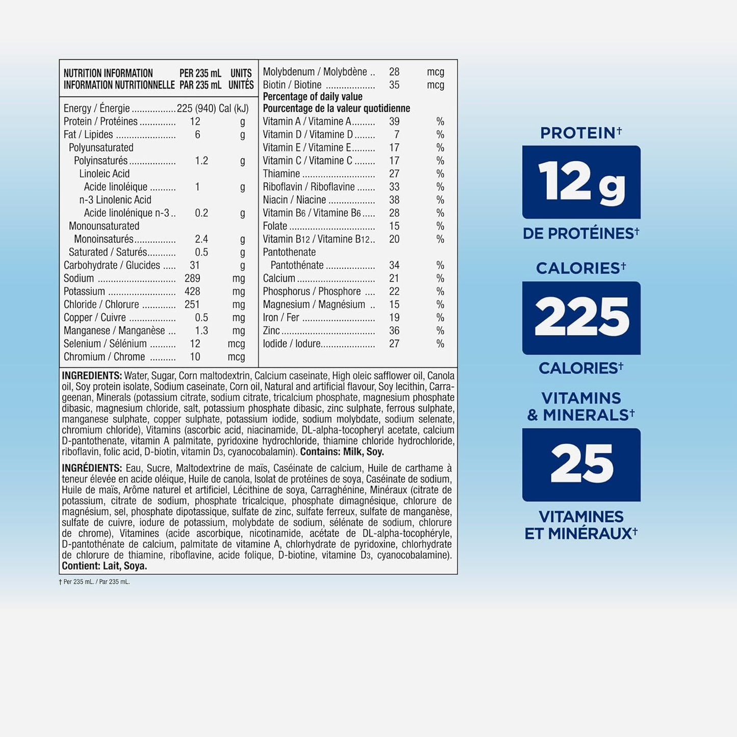 Ensure 高蛋白 12 克，代餐奶昔，含蛋白質的蛋白質奶昔，有助於增強肌肉，香草味，6 x 235 毫升瓶裝