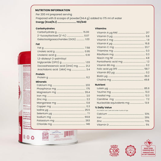 NIURISS 幼兒配方奶粉 - 蘊含 27 種微量營養素、OPO 脂質和 GOS 膳食纖維。加拿大製造，採用加拿大牛奶，經猶太潔食和清真認證 - 12-36 個月適用。 900 克