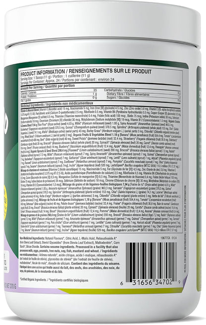 Purely Inspired Superfood Greens Powder 24 servings Blueberry Acai