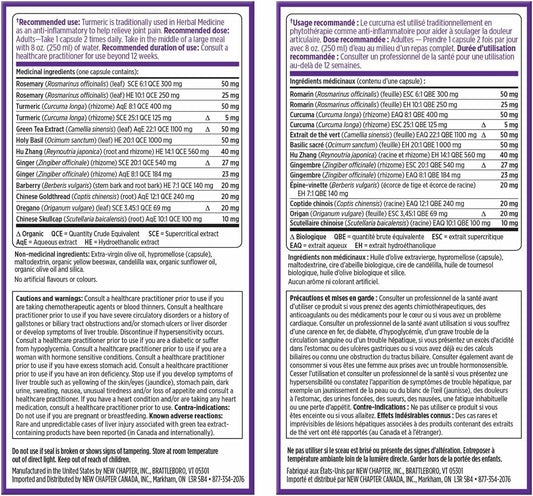 新篇章关节补充剂+草药止痛 - Zyflamend 全身健康炎症反应 - 120 粒