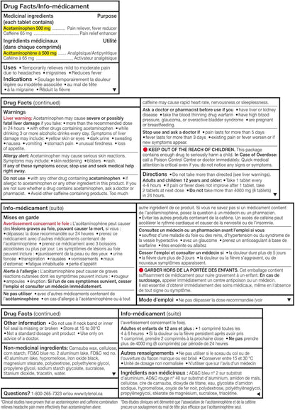 泰諾超級緩解頭痛和偏頭痛，500 毫克對乙醯氨基酚，120 片