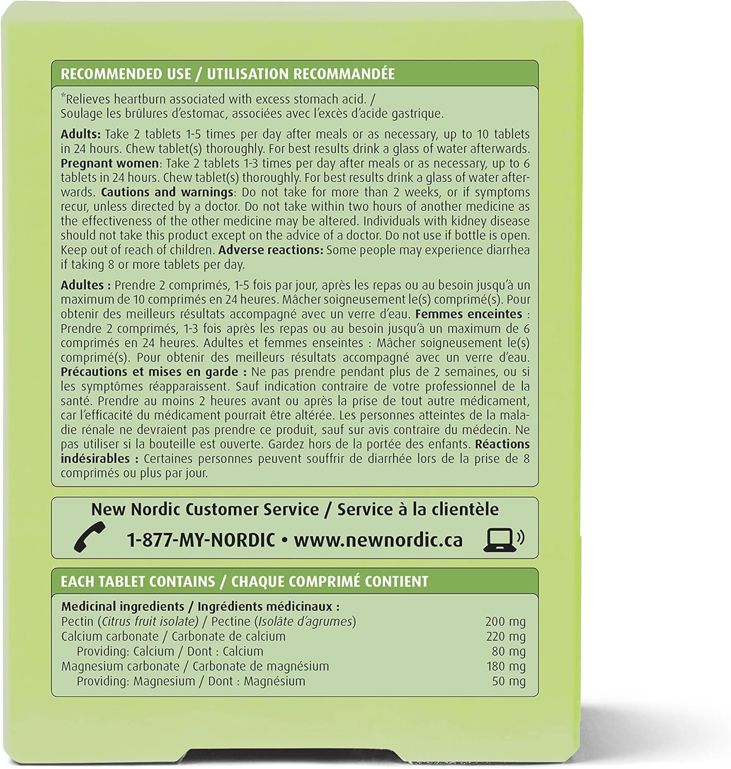 New Nordic Frutin 胃凝胶 - 无糖、素食咀嚼抗酸剂 - 支持缓解胃酸 - 采用柑橘果胶制成 - 48 片咀嚼片（2 包）