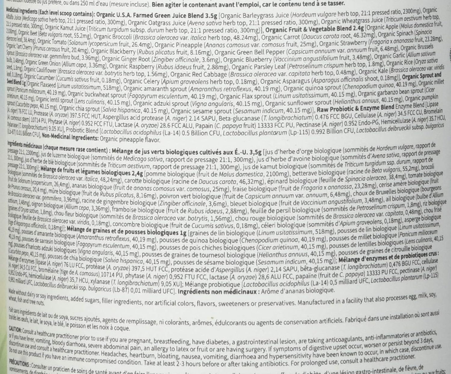 Garden of Life Raw Organic Perfect Food Green Superfood Original 207 gram."Raw Organic Perfect Food is packed with 40 nutrient-dense ingredients, including freshly harvested greens that are low-temperature dried to lock …