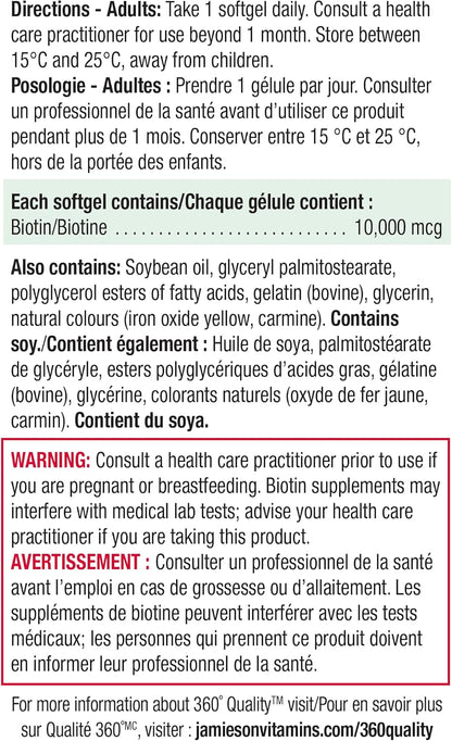 Jamieson 强效生物素软胶囊，10,000 微克，易于吞咽，有助于滋养浓密秀发、健康肌肤和强韧指甲。不含麸质，不含人工香料、色素或防腐剂，90 粒装，加拿大制造
