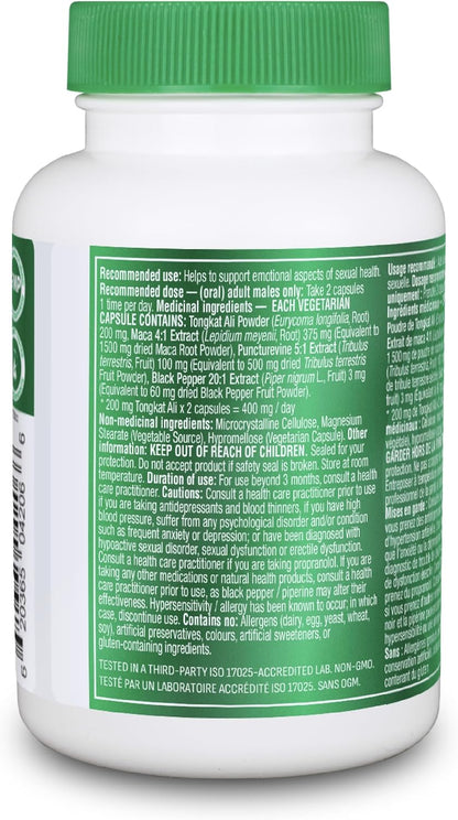 Organika 加拿大制造东革阿里 400 毫克 - 含玛卡、蒺藜和黑胡椒 - 增强男性阳刚之气 - 强效多成分混合物 - 60 粒胶囊