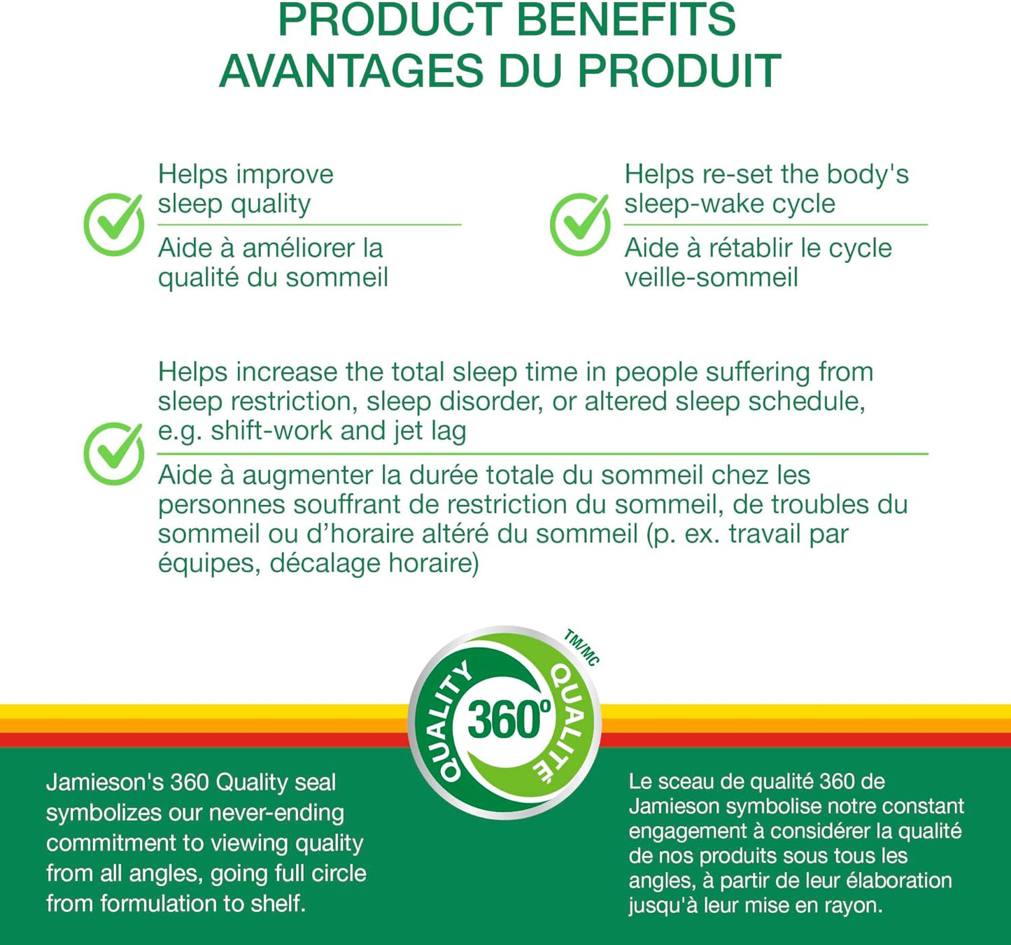 褪黑激素 2.5 毫克软糖 - 天然草莓味，素食，非转基因，无麸质和维生素 B12 软糖 新品 70 粒