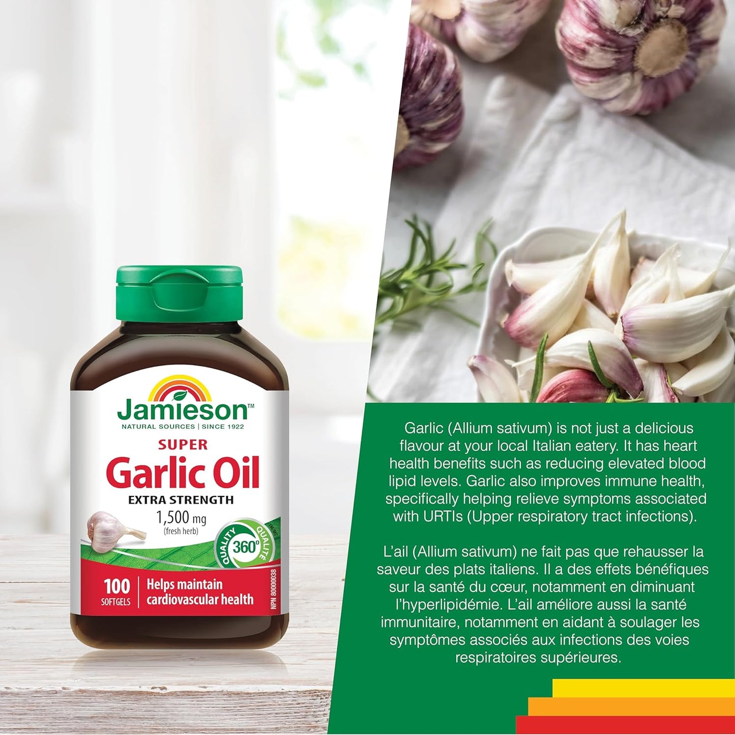 Jamieson Super Garlic Oil 1,500 mg, Extra Strength, Supports Heart Health, and Provides Immune Support. Non-GMO, Gluten-Free, 100 Softgels, Proudly Canadian