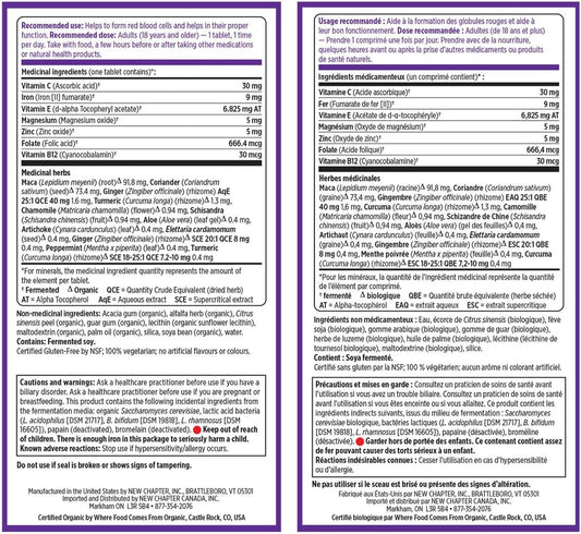New Chapter 發酵鐵補充劑 - 鐵食品複合物，含機非基因改造成分 - 60 粒