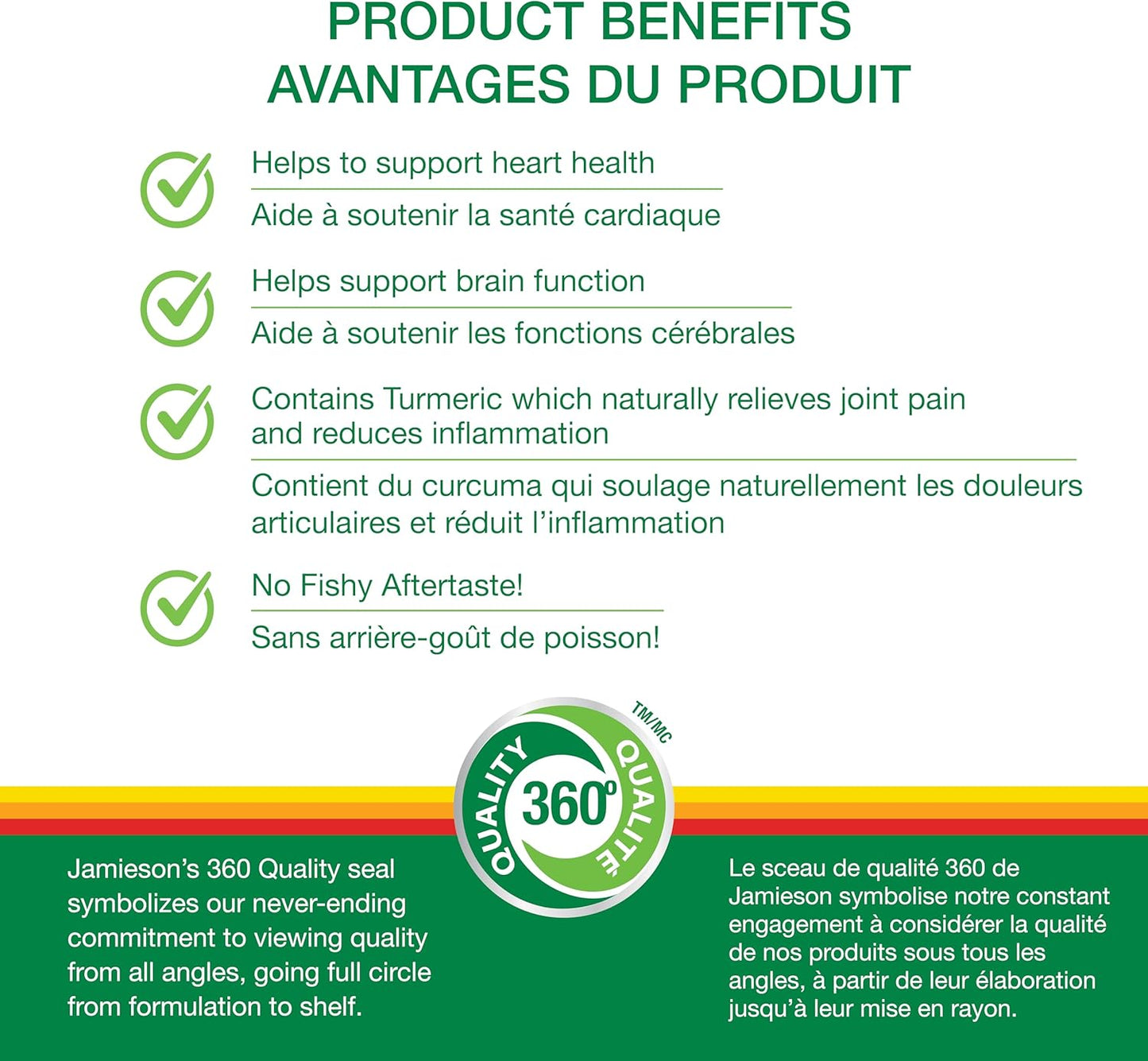 Jamieson Omega-3 + 姜黄软胶囊，无鱼腥味，支持心脏、大脑和关节健康。鱼油，降低胆固醇，缓解炎症，富含EPA和DHA，无麸质，75粒装，加拿大制造