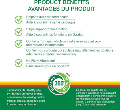 Jamieson Omega-3 + 姜黄软胶囊，无鱼腥味，支持心脏、大脑和关节健康。鱼油，降低胆固醇，缓解炎症，富含EPA和DHA，无麸质，75粒装，加拿大制造