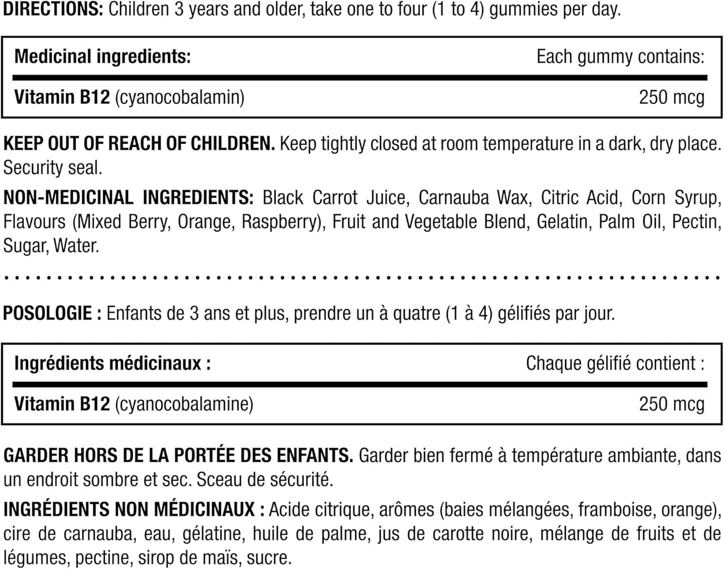 自然之宝儿童维生素 B12 助您健康成长，每粒软糖仅含 1 克糖，适用于维生素 B12 缺乏症，促进能量和营养代谢，支持免疫系统，促进生长发育，300 克