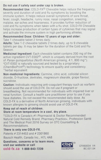 COLD-FX 葡萄咀嚼片，每日支持，含​​北美人参提取物，每日服用有助于减少感冒和流感症状的发生频率，45 片咀嚼片
