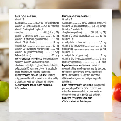 Webber Naturals Pharma 複合維生素片，100 片