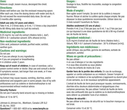 BENYLIN HERBAL Cough Syrup Ivy Leaf, Herbal Decongestant, Cold & Flu Relief, Cough Suppressant, Sugar Free, Antioxidants, 100-mL