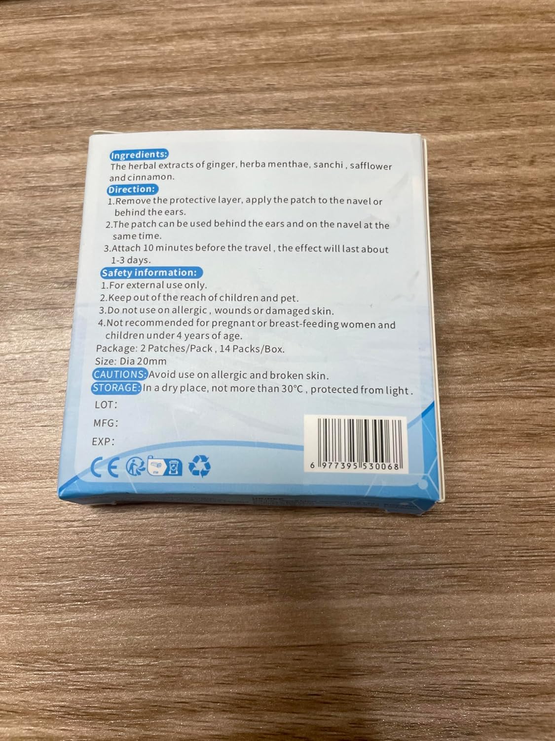 MQXUNMI 晕车贴，28片装不瞌睡晕船贴，适用于晕车、晕机和旅行，快速见效，长达72小时