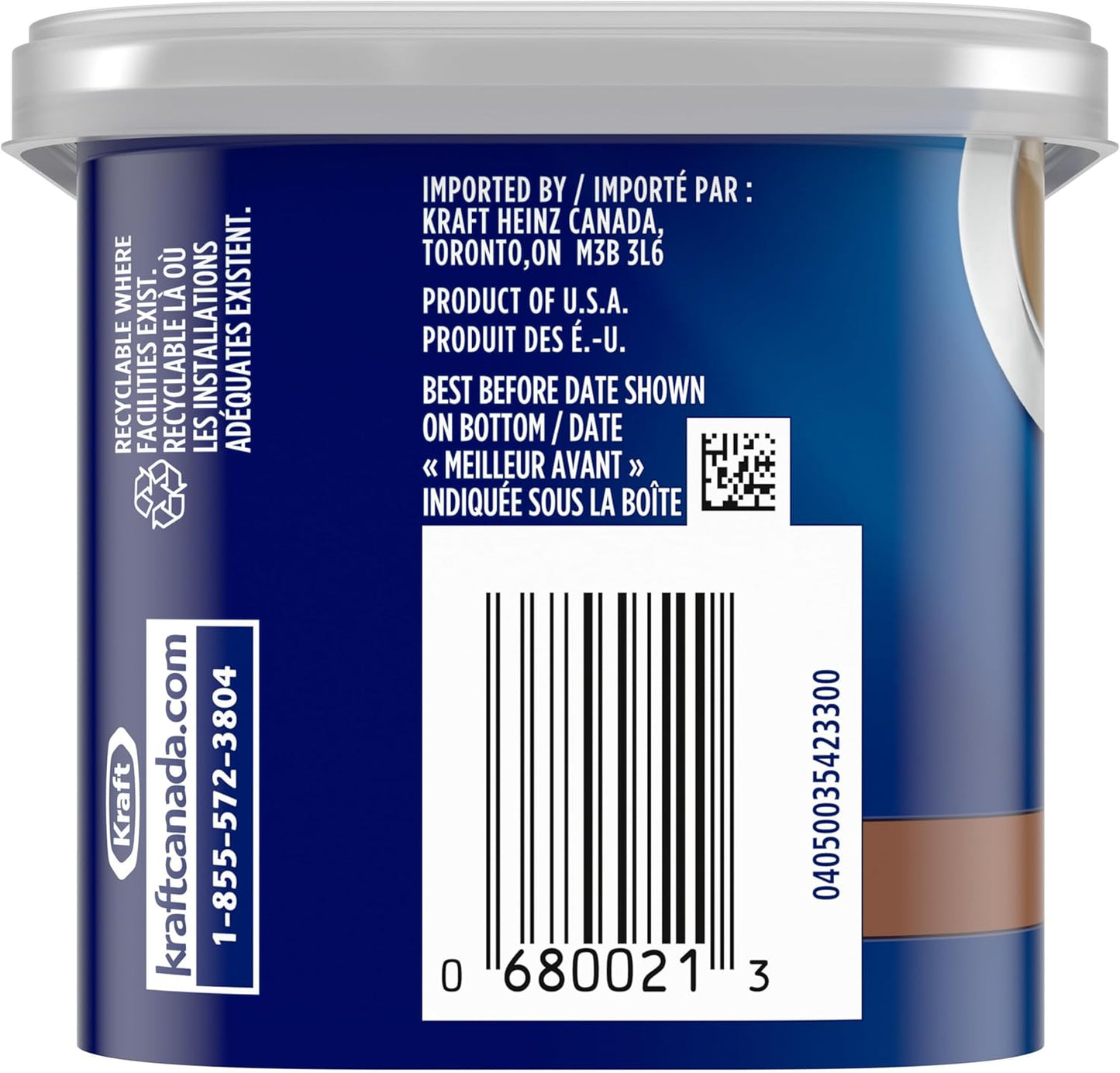 麦斯威尔瑞士摩卡速溶咖啡饮料粉，205克罐装