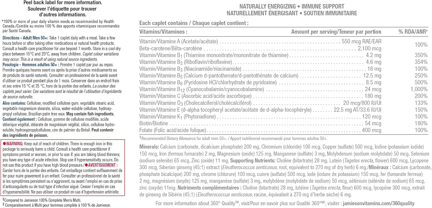 Jamieson 100% 複合維生素，適合 50 歲以上男性，含西伯利亞人參、葉黃素和更多鎂元素。支持免疫力、能量、整體健康、眼部護理和骨骼健康，無麩質，每日一片，160 粒膠囊