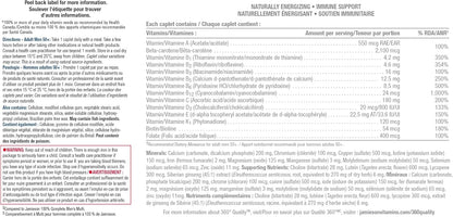 Jamieson 100% 複合維生素，適合 50 歲以上男性，含西伯利亞人參、葉黃素和更多鎂元素。支持免疫力、能量、整體健康、眼部護理和骨骼健康，無麩質，每日一片，160 粒膠囊