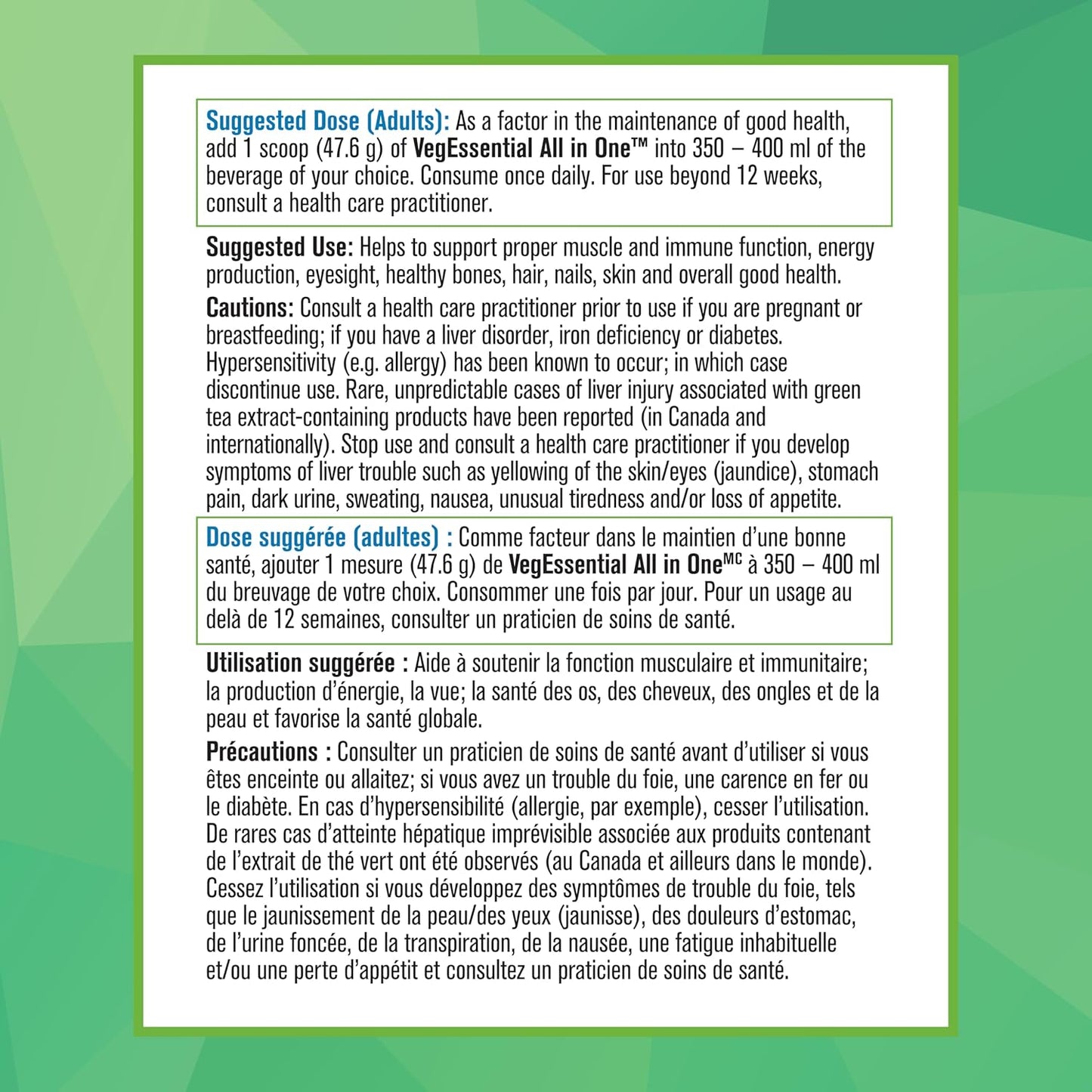 Progressive VegEssential，多合一素食蛋白、蔬菜、维生素和矿物质粉 - 巧克力味，840 克