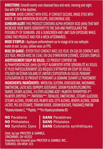 Olay Vitamin C MAX Face Moisturizer, Brightening Cream for Women, Hydrating, Evens Tone, Dark Spot & Hyperpigmentation Reduction, Glowing Skin Care - Niaciniamide, Peptides, 50 mL