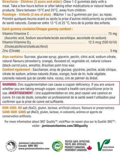Jamieson 儿童免疫软糖，含维生素C、维生素D3和锌，草莓和橙子口味，有助于增强免疫力，强健牙齿和骨骼，促进伤口愈合。素食，非转基因，不含明胶，不含麸质，不含……