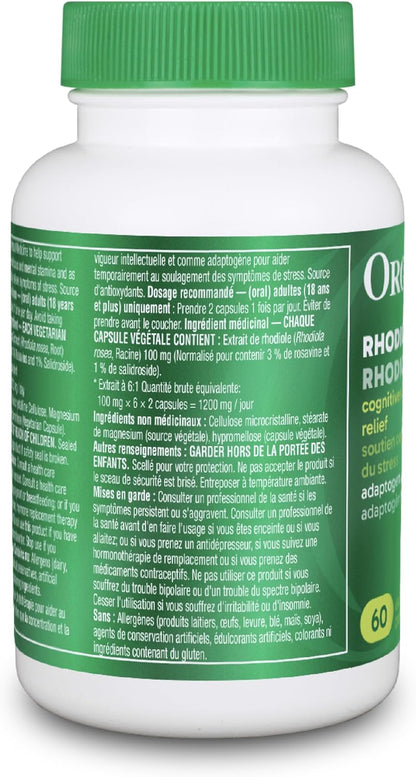 Organika 红景天提取物 100 毫克 - 3% 玫瑰果苷，1% 红景天苷 - 适应原，支持认知，集中精神应对压力 - 60 粒胶囊
