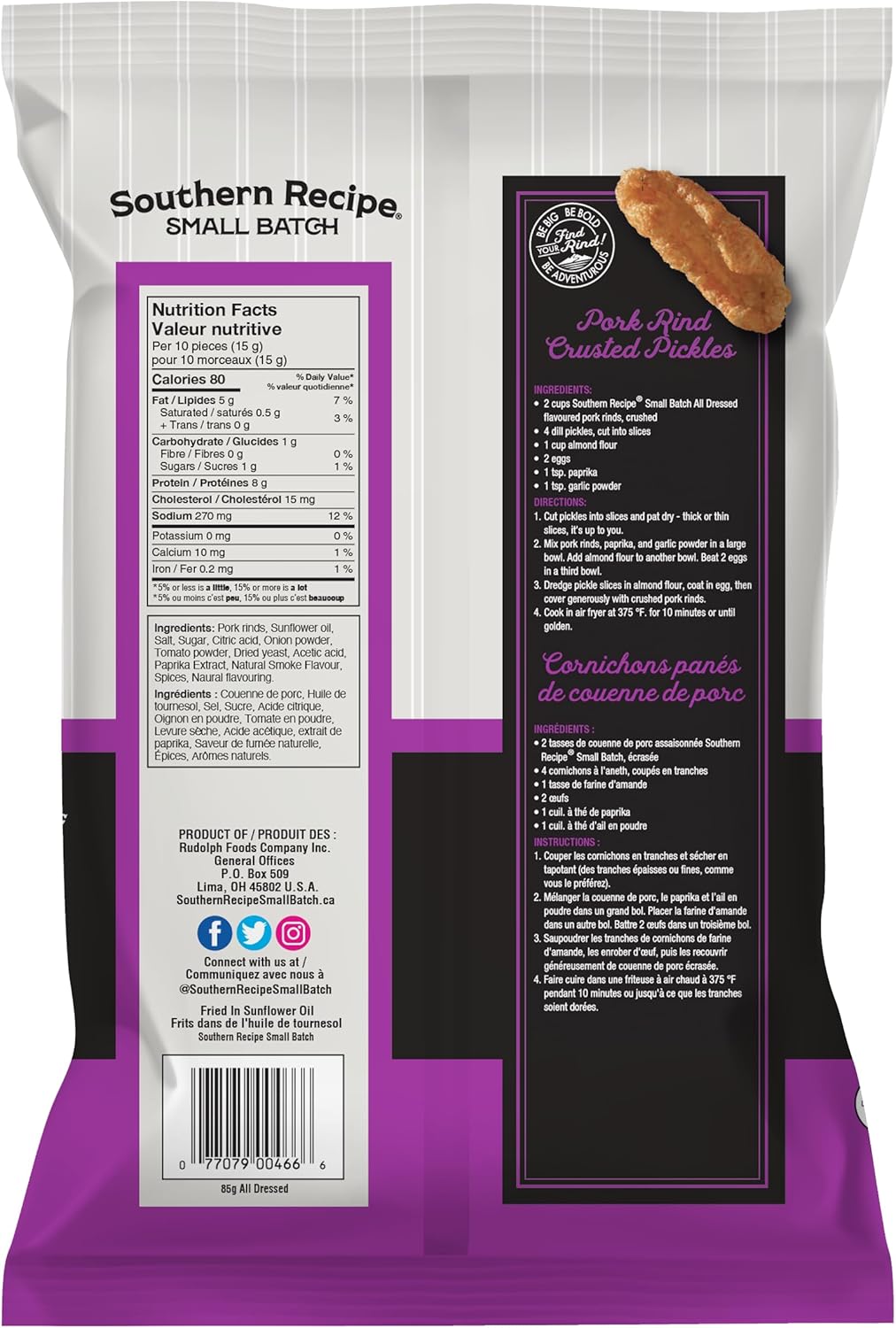 南方食谱小批量猪皮，全调味，生酮友好，无麸质，低碳水化合物，每份含 7 克胶原蛋白，高蛋白，85 克