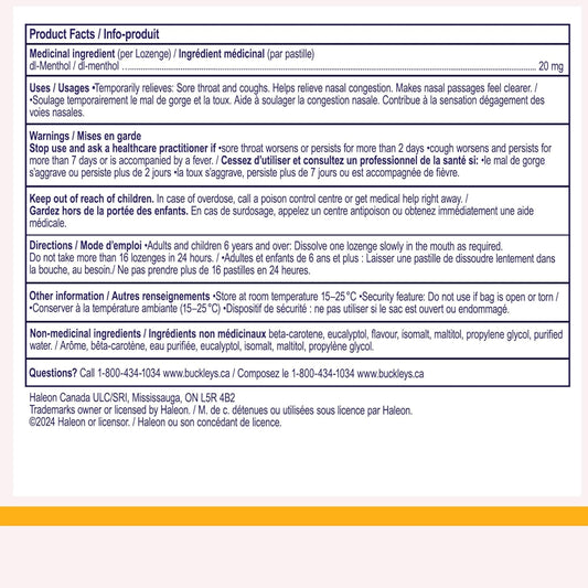 Buckley's 强效蜂蜜柠檬润喉糖