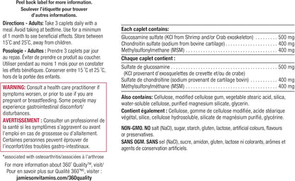 Jamieson 强效氨基葡萄糖软骨素 MSM 1300 毫克，缓解关节疼痛，支持骨关节炎，并防止软骨退化。非转基因，无麸质，120 粒胶囊，加拿大制造