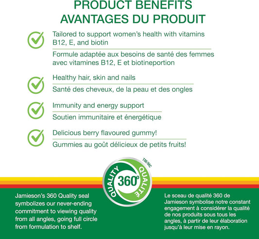 Jamieson 女士复合维生素软糖，混合莓果口味，有助于骨骼健康、免疫力、能量、头发、皮肤和指甲健康。添加生物素和维生素B12，素食，非转基因，不含麸质、人工色素、香精或防腐剂……