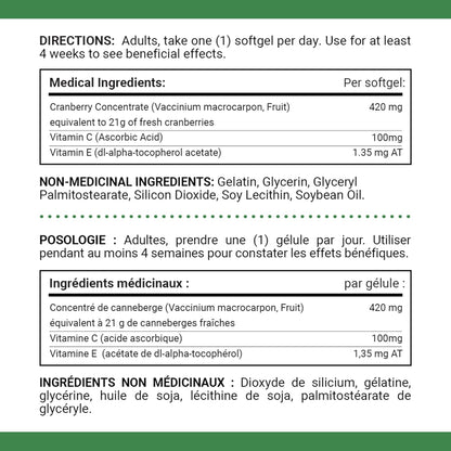 自然之宝蔓越莓浓缩液，含维生素 C 和 E，三倍功效，有助于预防复发性尿路感染，提供抗氧化剂，软胶囊，174.9 克