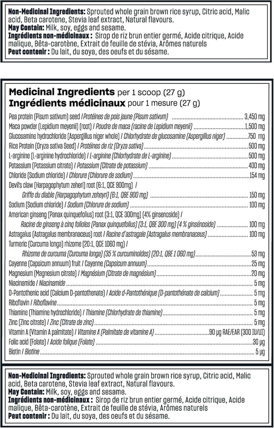 Vega Sport Protein 素食蛋白粉，浆果味（19 份）支链氨基酸和运动后恢复加速剂，热带风味（20 份）素食、非乳制品、无麸质、支链氨基酸，540 克（包装可能有所不同）
