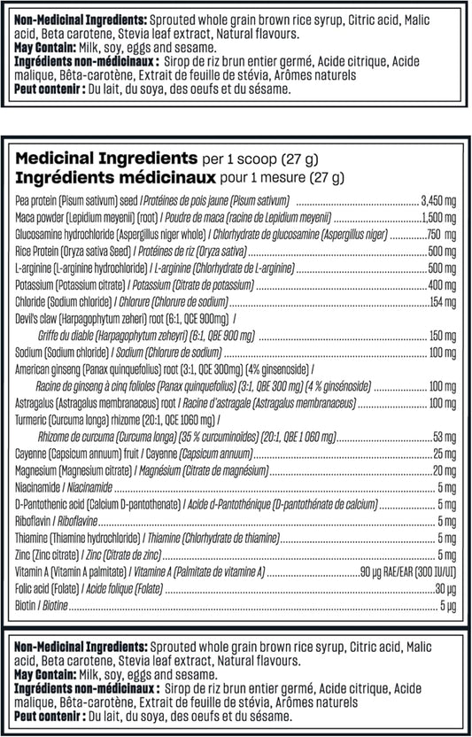 Vega Sport 運動後恢復加速劑，熱帶風味（20 份）純素、非乳製品、無麩質、支鏈氨基酸，540 克（包裝可能有所不同）